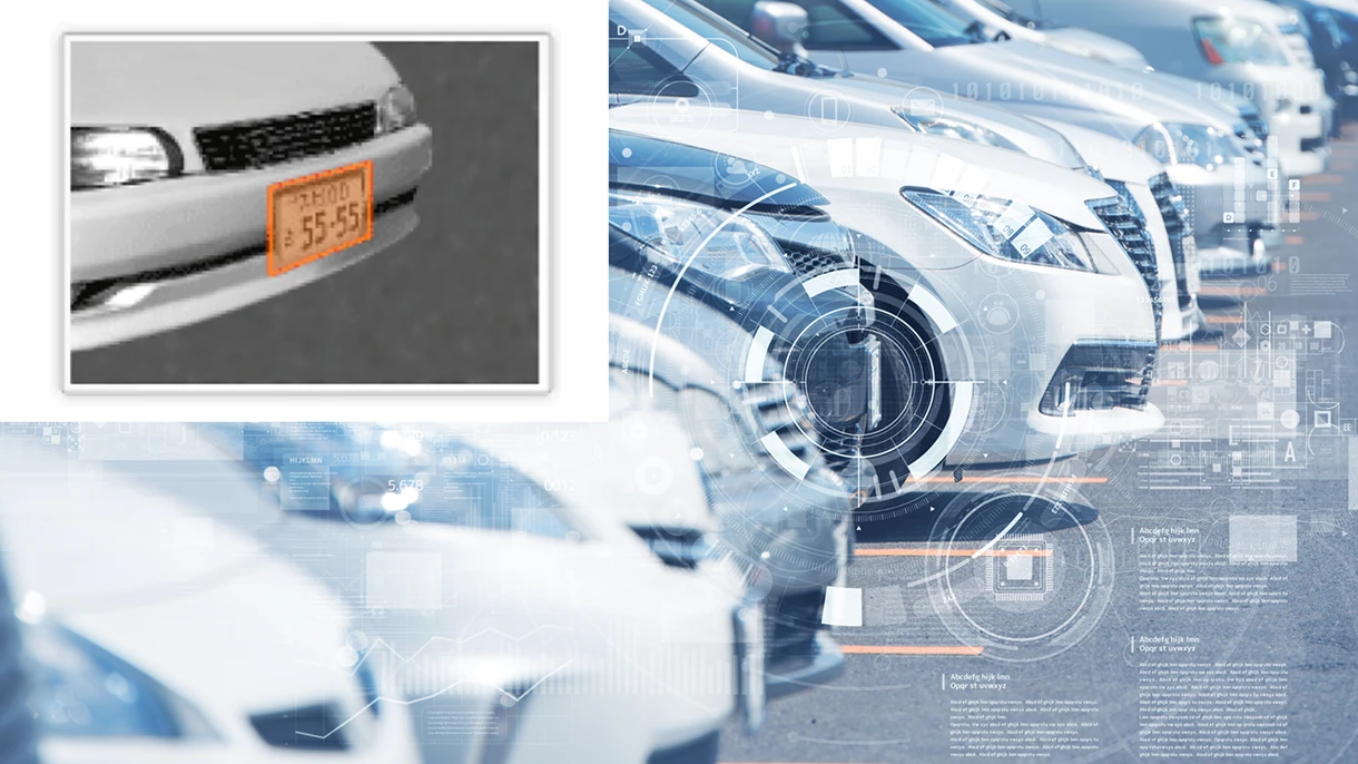 Vehicle Sensing